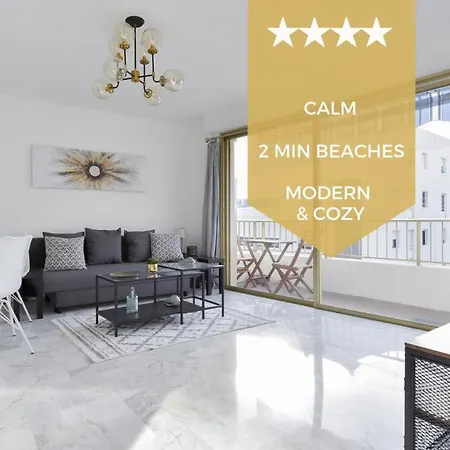 Apartament Palm District 2 Min To The Beaches Cannes